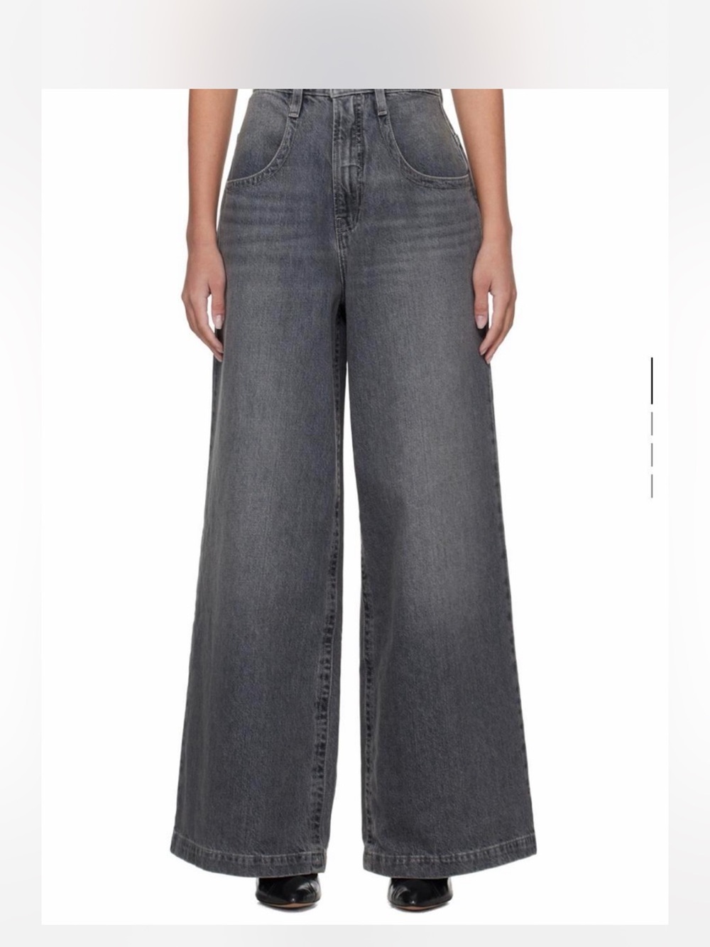 FRAME The Skater Gray Wide Leg Jeans Size 30